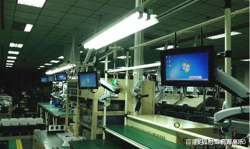 前海高乐EMS系统工业平板电脑 智能工业生产的技术改进助手
